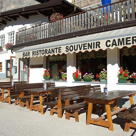 Rifugio Gardeccia Huette Pozza di Fassa Exterior photo